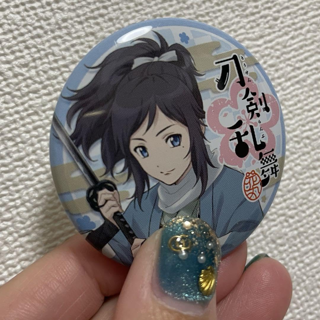 Amazon.co.jp: 大和守安定 缶バッジ 刀剣乱舞 花丸 アニメ絵